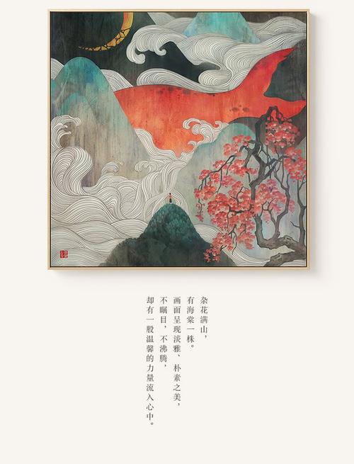 法恩扎工艺美术高等学院物理学文凭证书